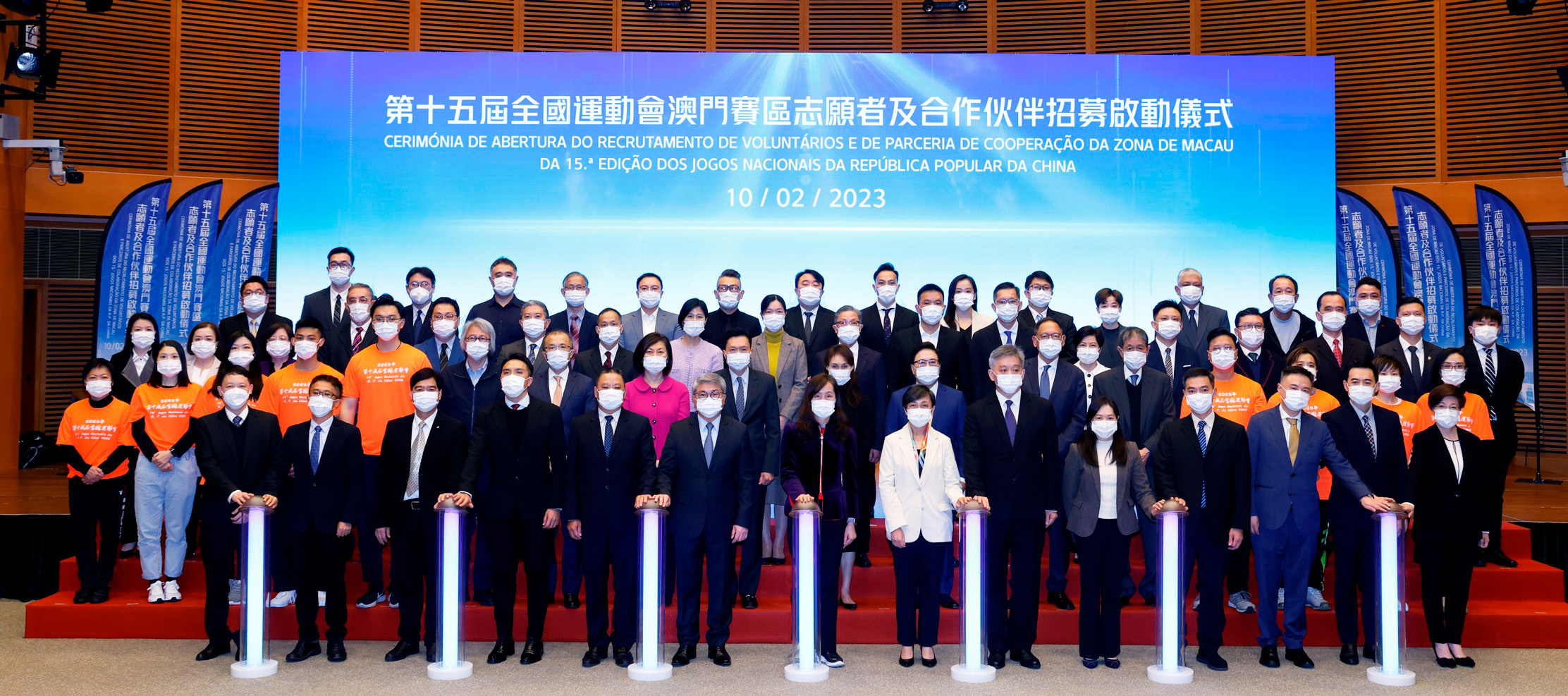 A2 出席嘉賓齊齊為活動主持啟動亮燈儀式.jpg